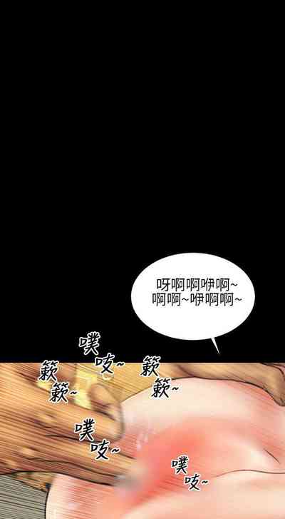 第70页图