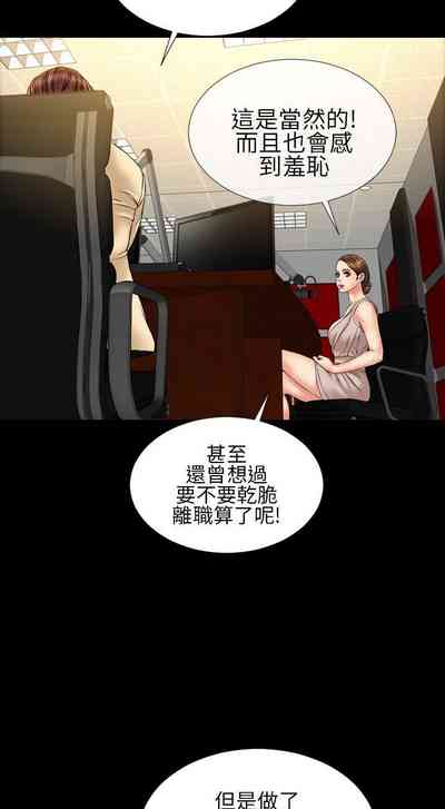 第90页图