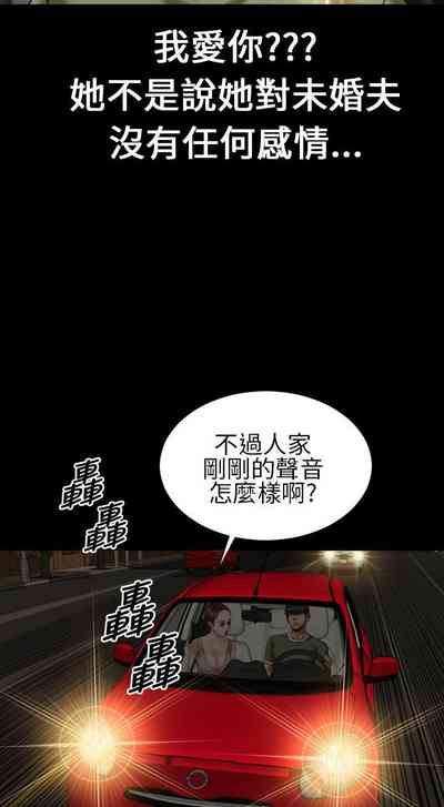 第94页图