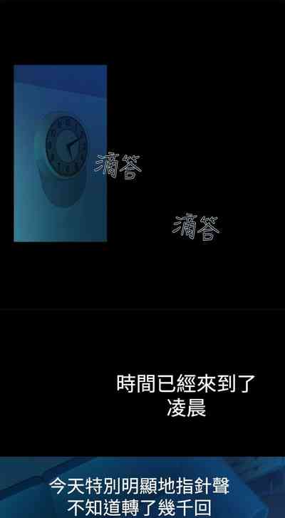 第26頁圖