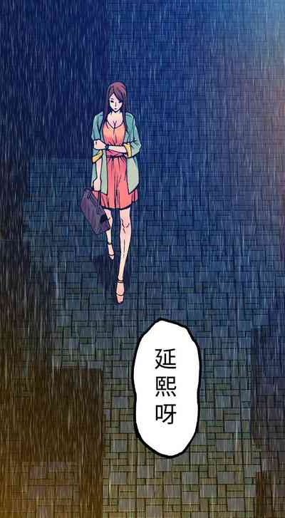 第30頁圖