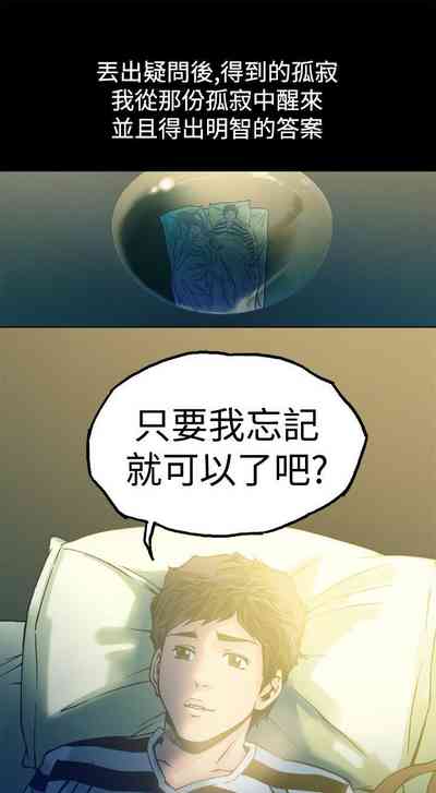 第38頁圖