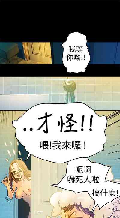 第54頁圖