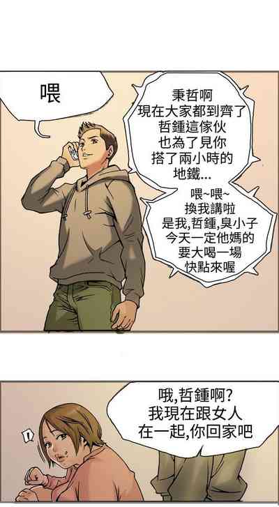 第62頁圖