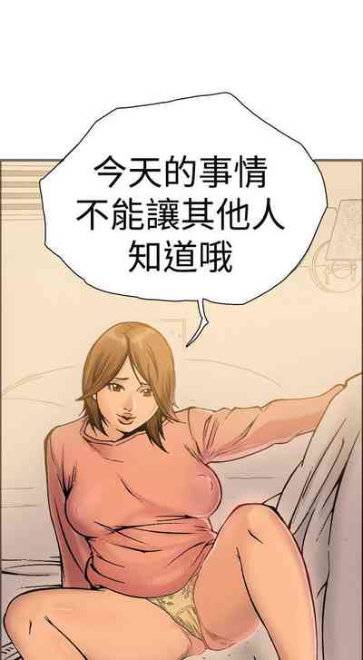 第66頁圖