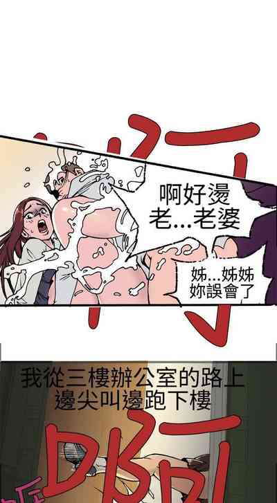 第6頁圖