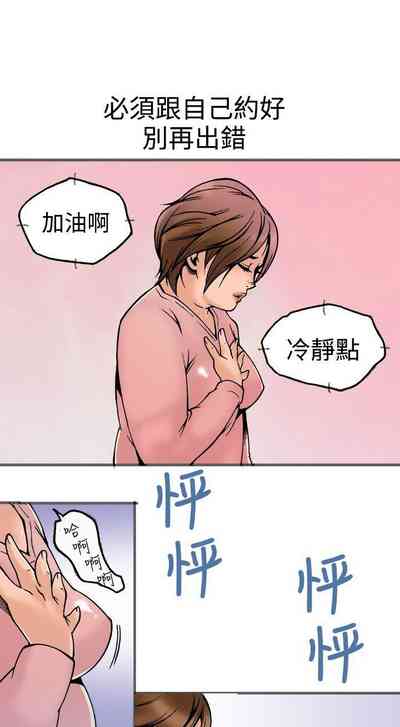 第70頁圖