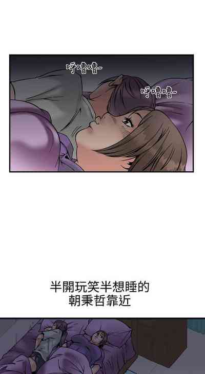 第74頁圖