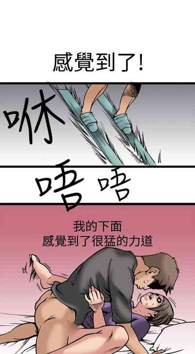 第78頁圖