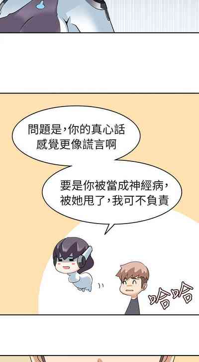 第106頁圖