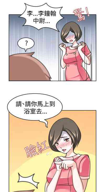 第10頁圖