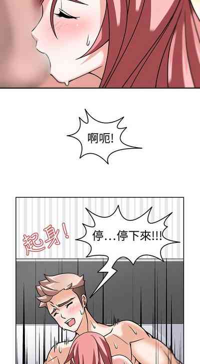 第18頁圖