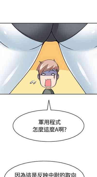 第38頁圖