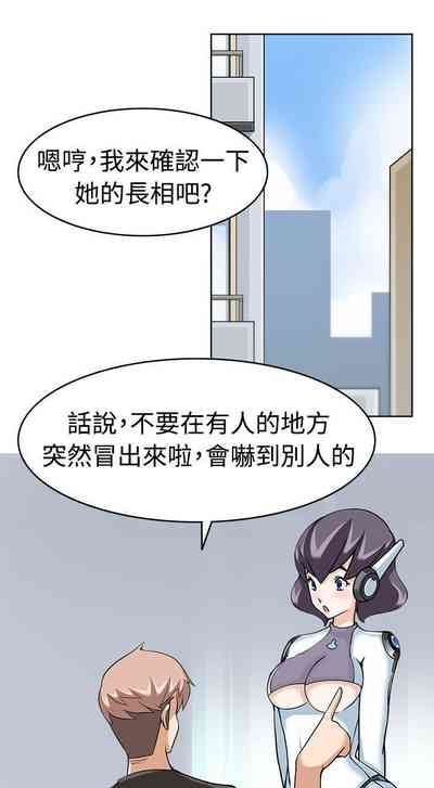 第42頁圖