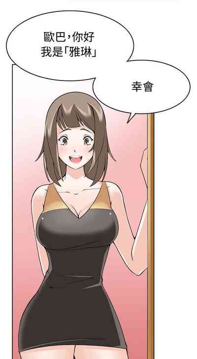 第46頁圖