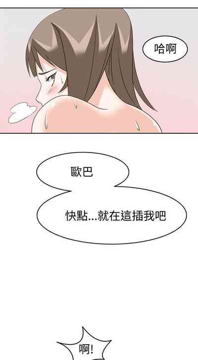 第50頁圖