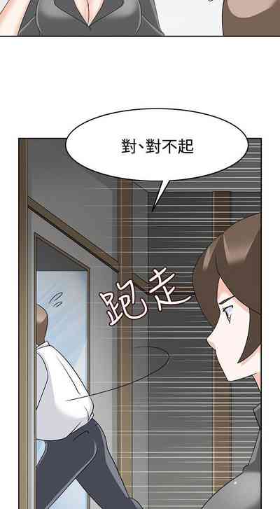 第54頁圖