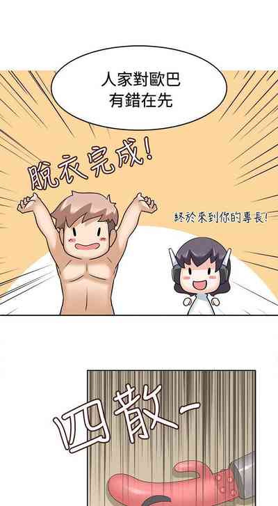 第62頁圖