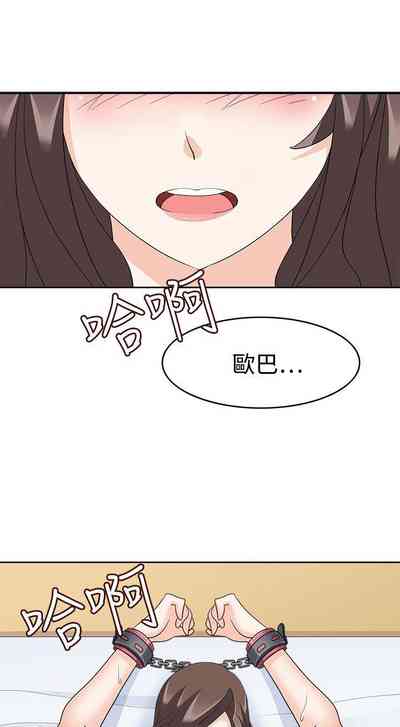 第66頁圖