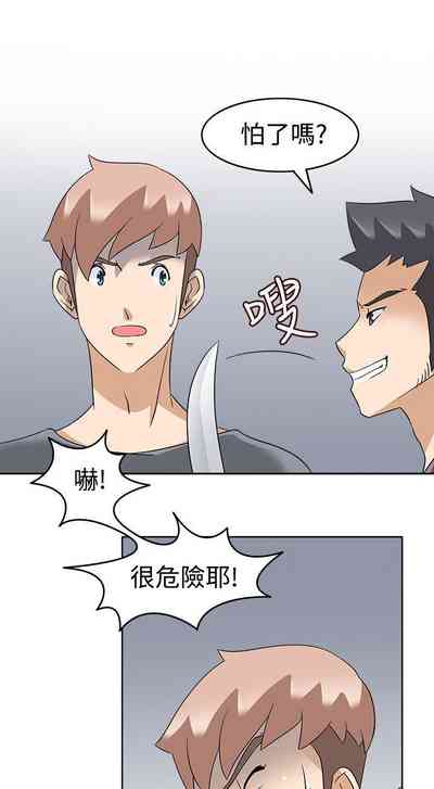 第78頁圖
