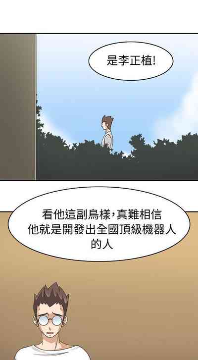 第82頁圖
