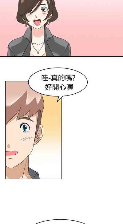 第86頁圖
