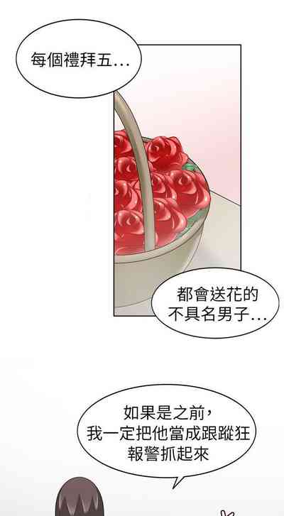 第98頁圖