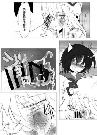 第18页图