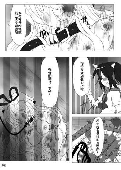 第22页图