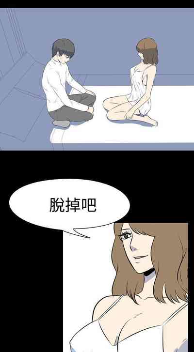 第102頁圖