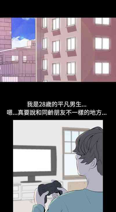 第106頁圖