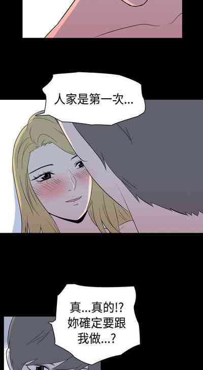 第10頁圖