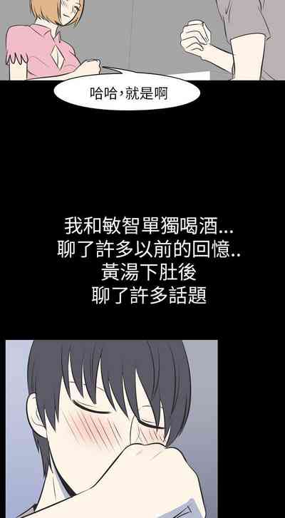 第134頁圖