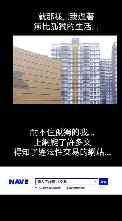 第138頁圖