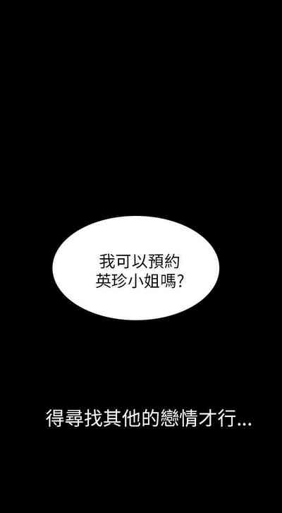 第150頁圖