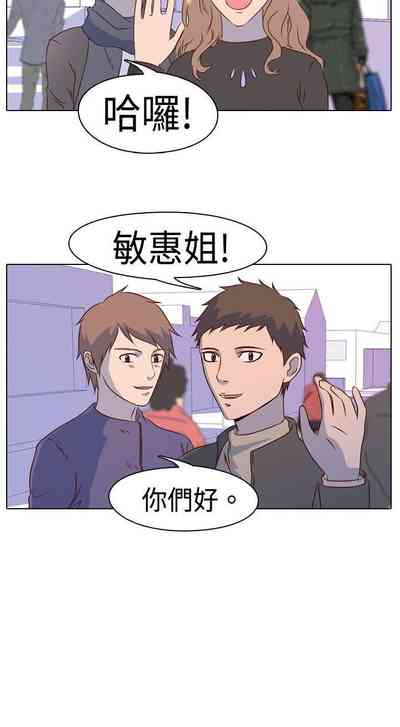 第2頁圖