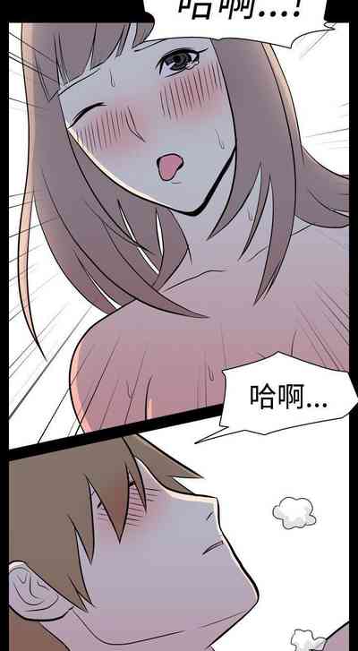 第30頁圖
