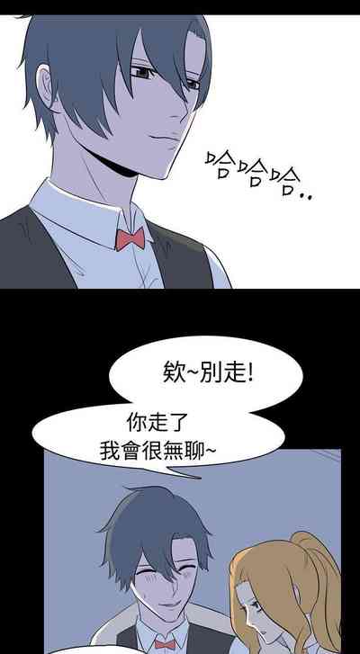 第42頁圖
