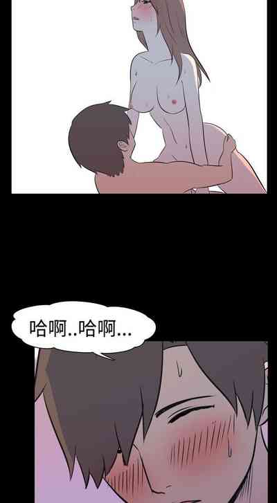第50頁圖