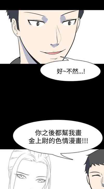 第54頁圖