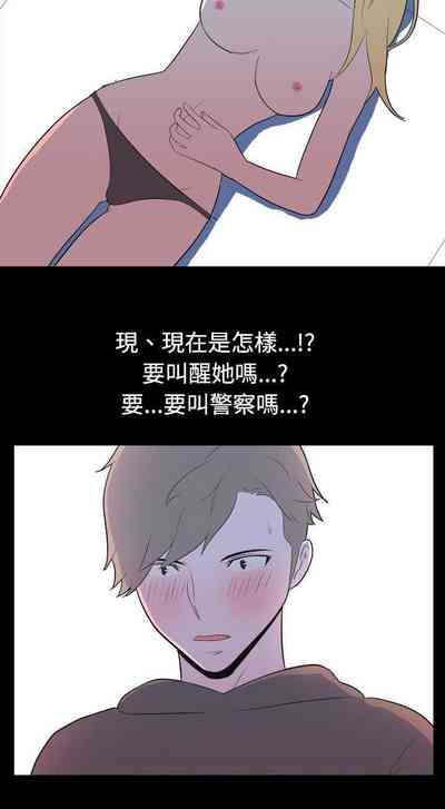 第62頁圖