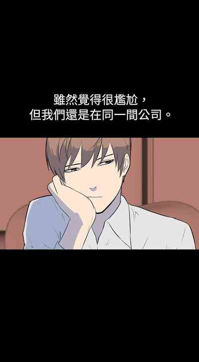 第70頁圖