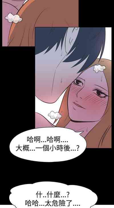 第78頁圖