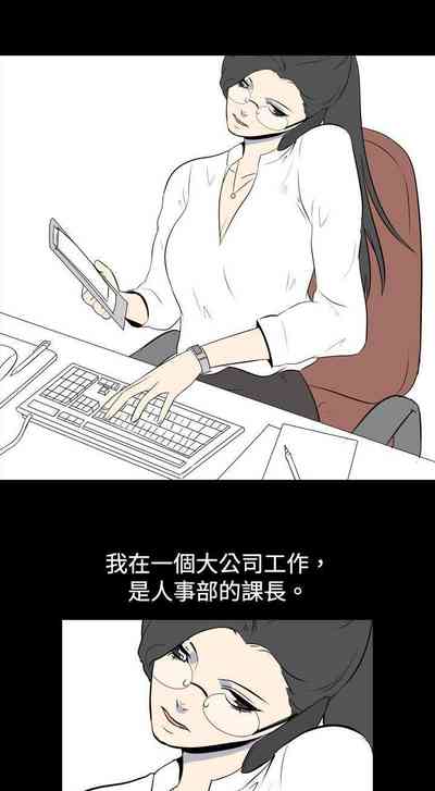 第82頁圖