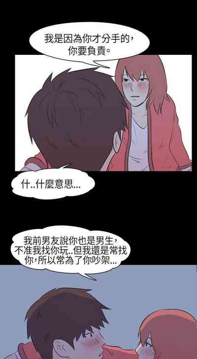 第94頁圖