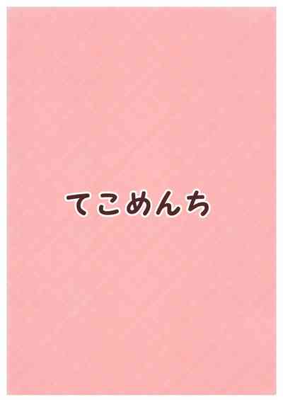 第30页图