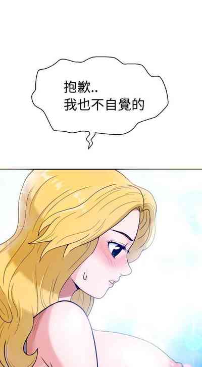 第10頁圖