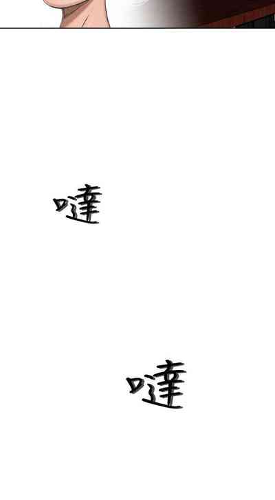第34頁圖