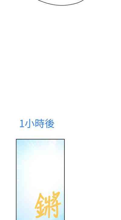 第38頁圖