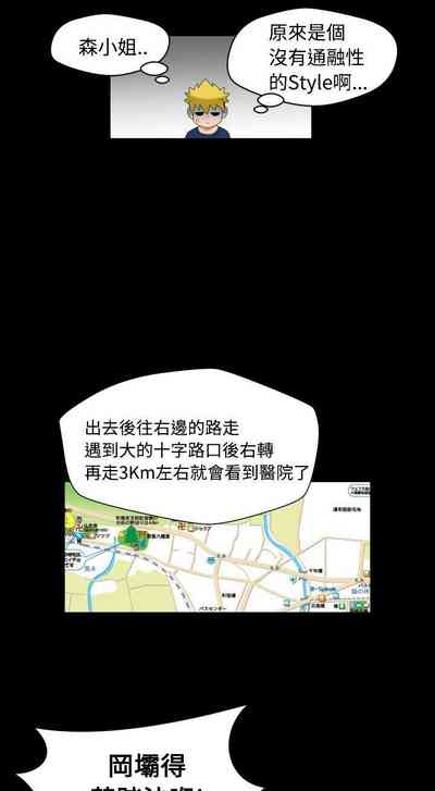 第50頁圖